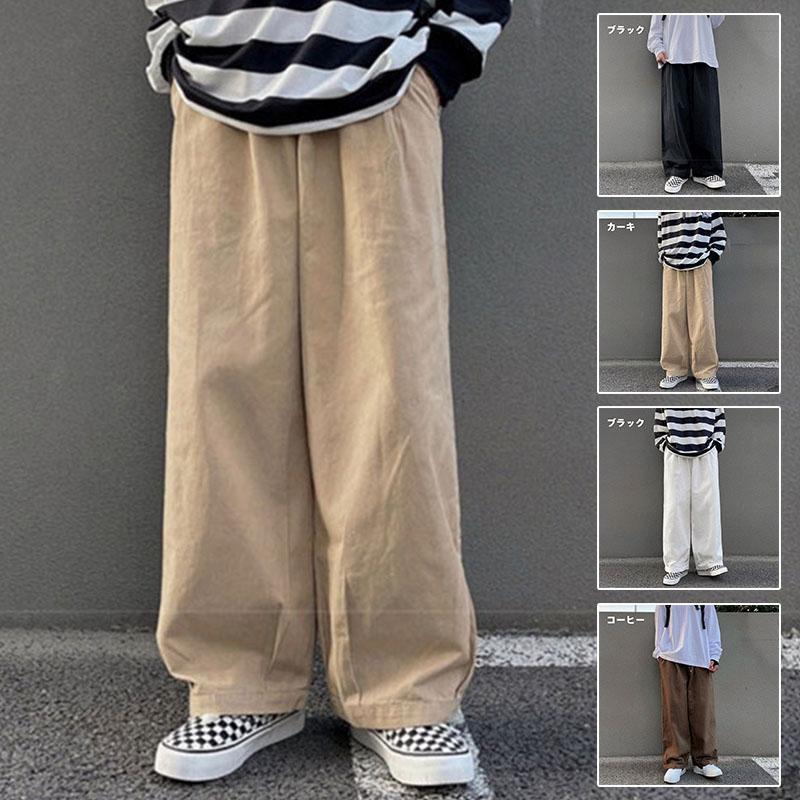 カーゴパンツ メンズ ボトムス ズボン ミリタリー ロング ゆったり 作業服 カジュアル おしゃれ ワークパンツ アウトドア ワイト