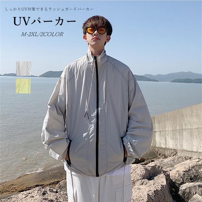 パーカー メンズ ラッシュガード 日焼け止め服 ジップアップ 立ち襟 薄手 涼しい 涼感 ラッシュパーカー ライトアウター UVパーカー トップス 紫外線対策
