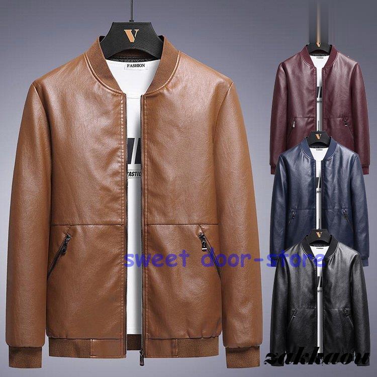 レザージャケット メンズ ジャケット 革ジャン 2023 秋 新作