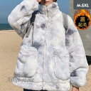 フリース メンズ ボア レディース ブルゾン アウター もこもこ 立ち襟 ゆったり 大きいサイズ 厚手 暖か 防寒 冬服 おしゃれ