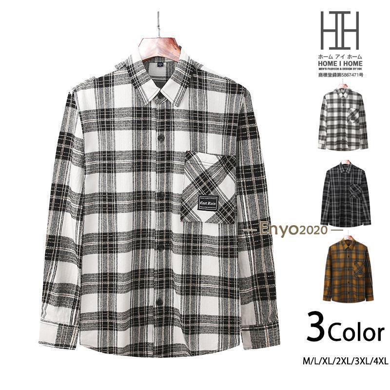 【アイテム詳細】アメカジには欠かせない定番チェック柄シャツ。スリムでスタイル良く着用出来るシルエットが高いファッション性も感じさせるアイテム。コーディネートしやすく、チノパンやジーンズい合わせて、オールマイティーに使える万能シャツなので、1...