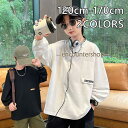 子供服 長袖Tシャツ キッズ 男の子 ゆったりTシャツ トップス ダンス衣装 インナー 春 秋 カジュアル 120 130 140 150 160 170cm カットソー ジュニア