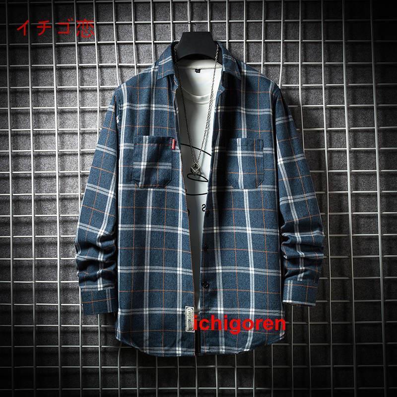 カジュアルシャツ メンズ 40代 チェックシャツ 長袖シャツ トップス スリムシャツ 紳士服 秋服 お兄系