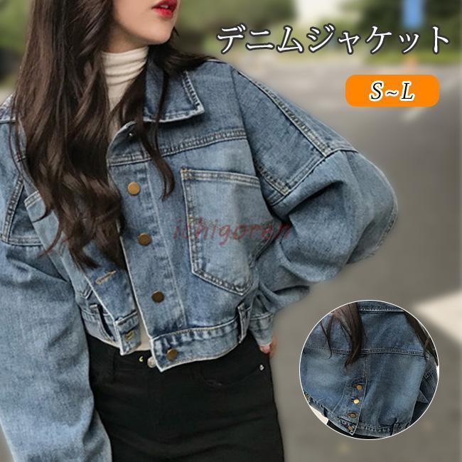 �ǥ˥ॸ�㥱�å� ��ǥ����� G����� ���餫�ǥ˥� �������� Ĺµ ���� �����奢�� ��ä��� ���줤�� ������� ���襤��