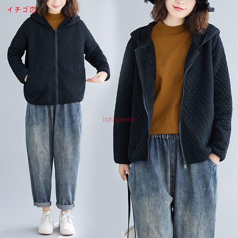 コート レディース 裏起毛 ショートコート ジャケット アウター 長袖 保温 ゆったり 起毛 体型カパー 防寒 カジュアル風 シンプル 秋冬 秋服 冬服