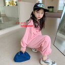 ジャージ キッズ 上下 子供服 女の子 秋服 子供ジャージ 長袖 セットアップ tシャツ ロングパンツ ジャージパンツ 長ズボン ジュニア ベビー服 おしゃれ 可愛い