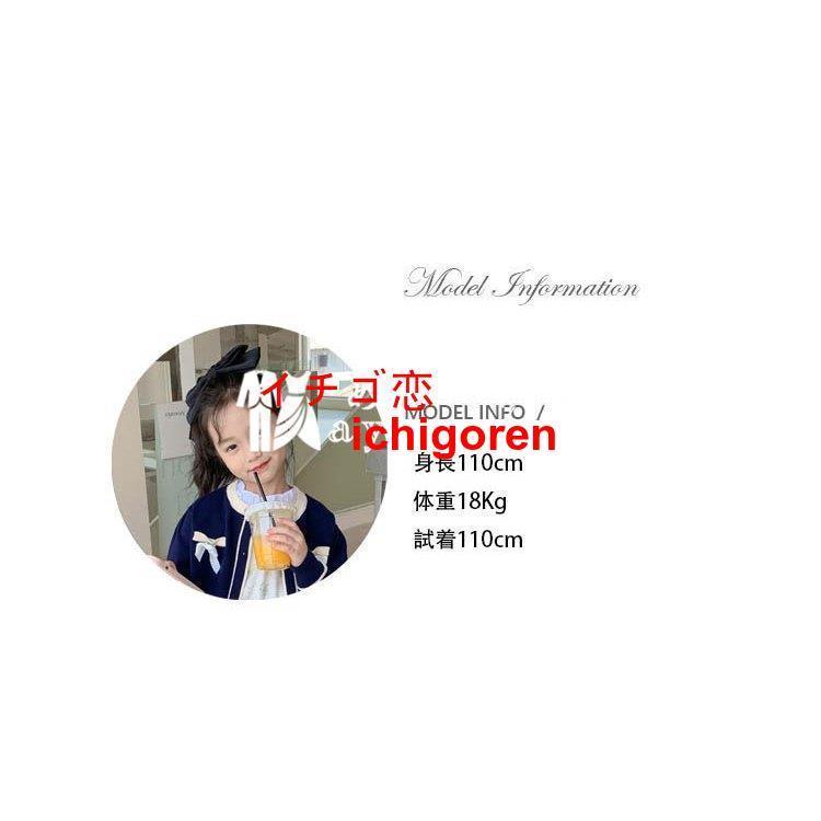 ジャージ キッズ 上下 子供服 女の子 秋服 子供ジャージ 長袖 セットアップ tシャ...