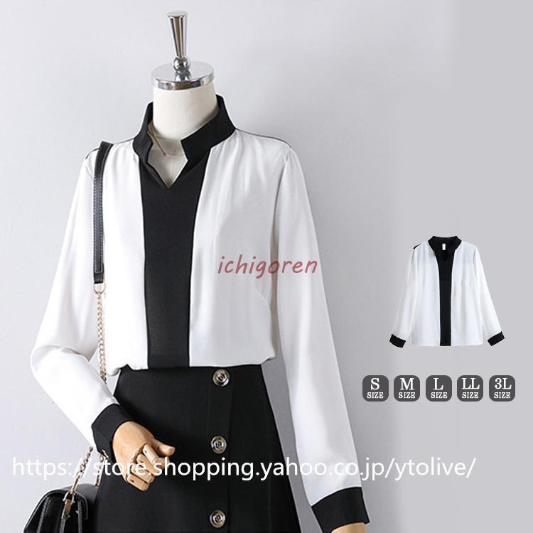 �֥饦�� �ȥåץ� �� ���� ��ǥ����� ����� �֥饦�� Ĺµ �����åѡ� �Х����顼 ���ե��� �̶� �ۿ� �礭�������� �� �ե��å���� �� ������