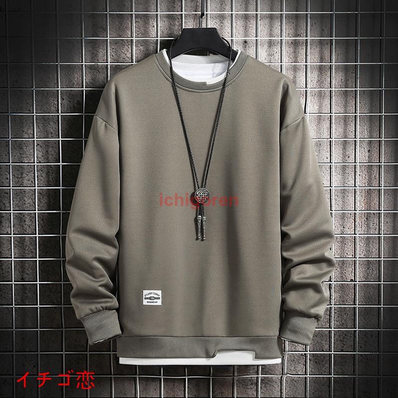 トレーナー メンズ 無地 長袖トレーナー ワッフル編み スウェットシャツ トップス プルオーバー 春服 秋服素材：ポリエステル●中国製※日本サイズ表示ではなく、ご購入前にぜひともサイズ表をご確認ください。※お使いの画面と実際のお色に若干の差がある場合がございます。※機械による生産過程におきまして、どうしても生地を織る際の糸の継ぎ目や多少のほつれ、または色ムラなどが生じている場合がございます。※製造工程の過程による、小さなほつれ、微小な縫製のずれなどの返品対応は致しかねます。ご了承ください。※ベルト、飾りやインナーなどは含みません。※柄のある商品については、生地の裁断位置により商品画像と柄の出方が異なる場合がございます。