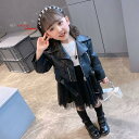 韓国子供服 セットアップ キッズ 子供服 女の子 秋服 春服 レザージャケット アウター ワンピース チュール 長袖 おしゃれ 可愛い こども服 ベビー服 通学 通園