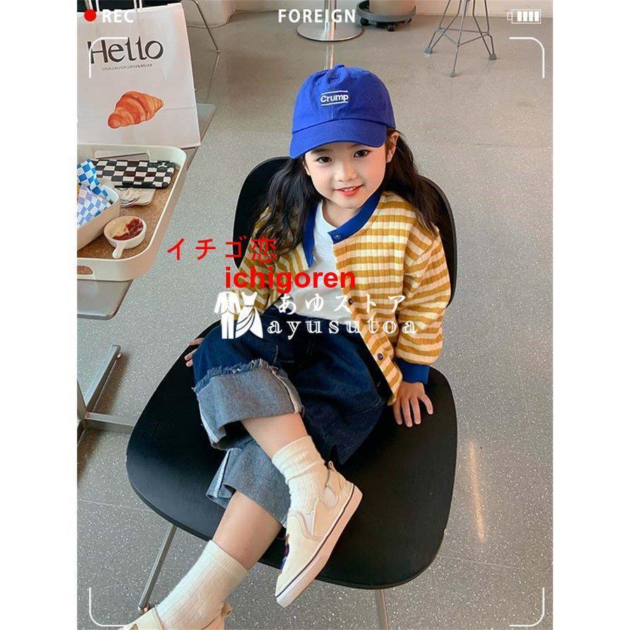 カーディガン キッズ 子供服 女の子 男の子 秋服 トップス 前開き カットソー アウ...