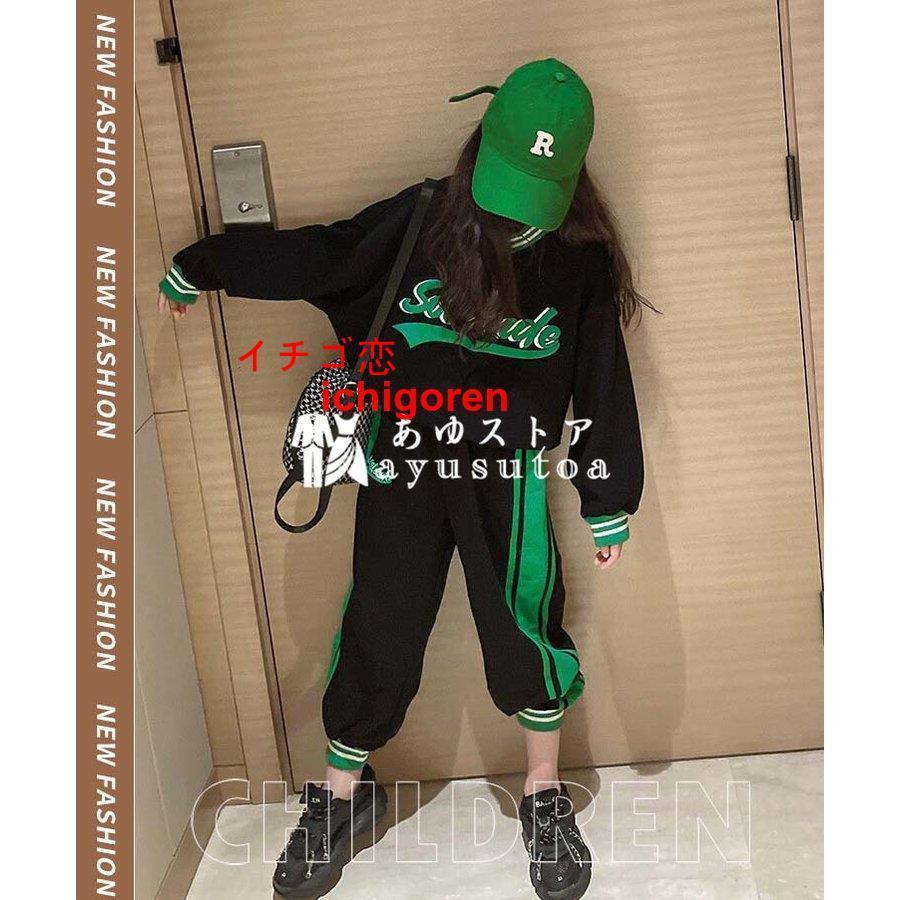 3色 ジャージ キッズ 上下セット 子供服 女の子 秋服 子供ジャージ 長袖 セットア...