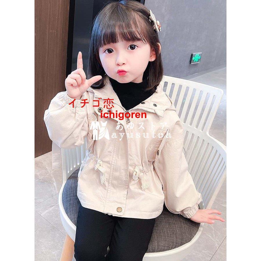 トレンチコート キッズ 子供服 女の子 秋服 アウター 韓国子供服 ベビー服 トップ...