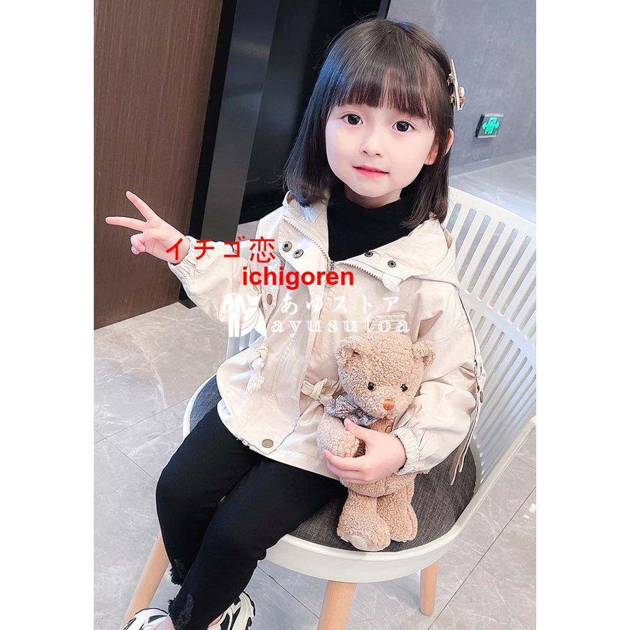 トレンチコート キッズ 子供服 女の子 秋服 アウター 韓国子供服 ベビー服 トップ...