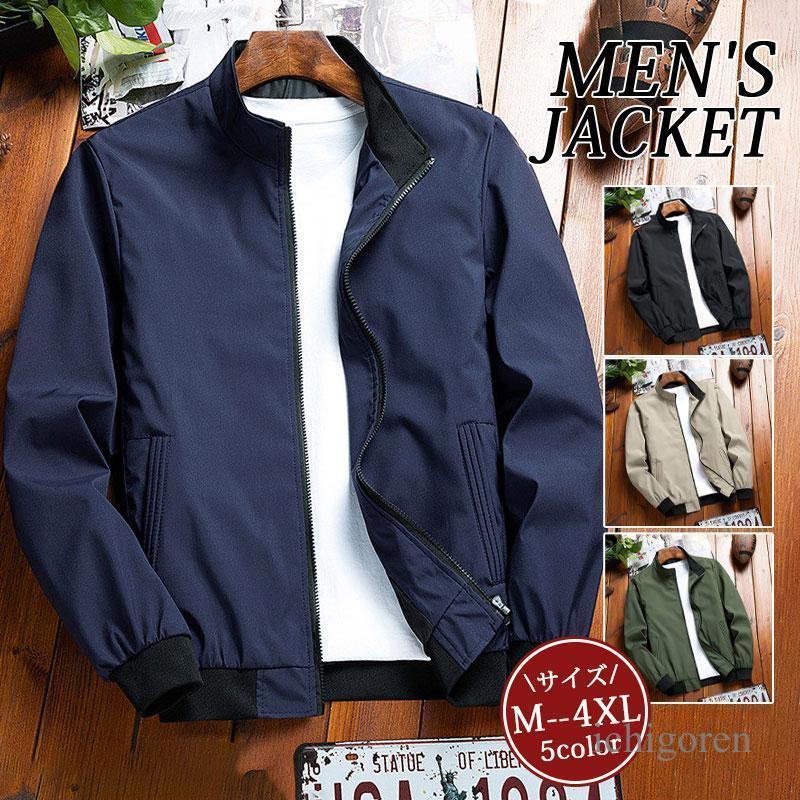 �ߥ꥿�꡼���㥱�å� ��� �ޥ���ƥ�ѡ����� Ω�ƶ� MA-1 ������ ���� �ߥ꥿�꡼ �������� ���� ���ä����� ���� �֥륾�� �����ȥɥ�