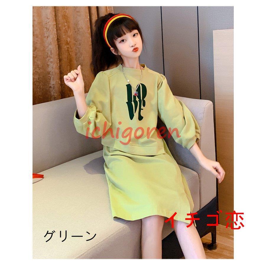 韓国子供服 女の子 秋服 オシャレ ガールズ 2点セット 誕生日 お食事会 キッズ セットアップ 長袖 スウェット+スカート 上下セット 可愛い 姉妹 お出かけ 通学着 2