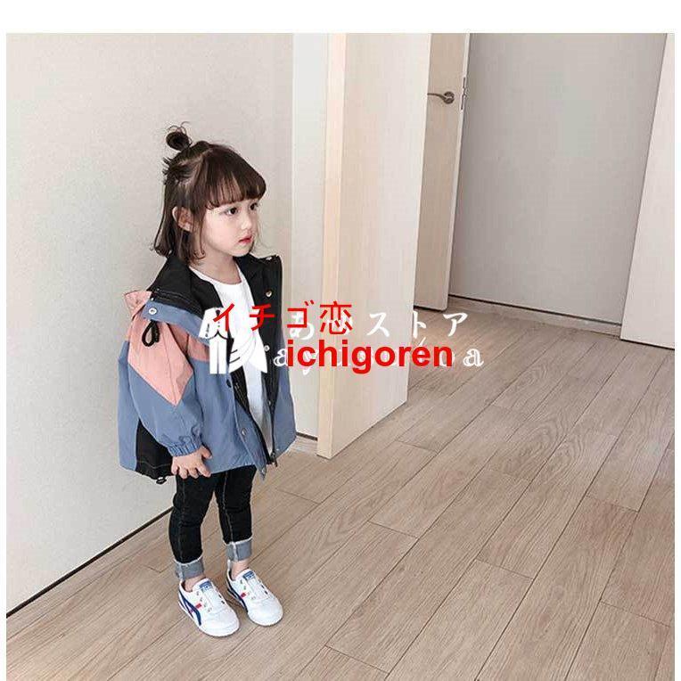 ジャケット キッズ 子供服 女の子 秋服 マウンテンパーカー ジャンパー アウター ...