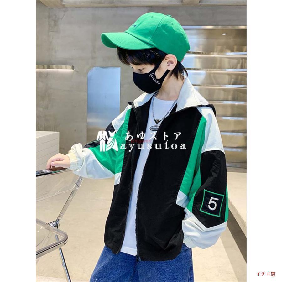 ジャケット キッズ 子供服 男の子 秋服 マウンテンパーカー ジャンパー アウター ...