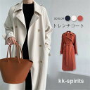 トレンチコート レディース 秋服 春 ロング Aライン ベルト付き オシャレ 着痩せ アウター 韓国風 通勤 OL スプリング 20代 30代 40代 50代 チェスターコート