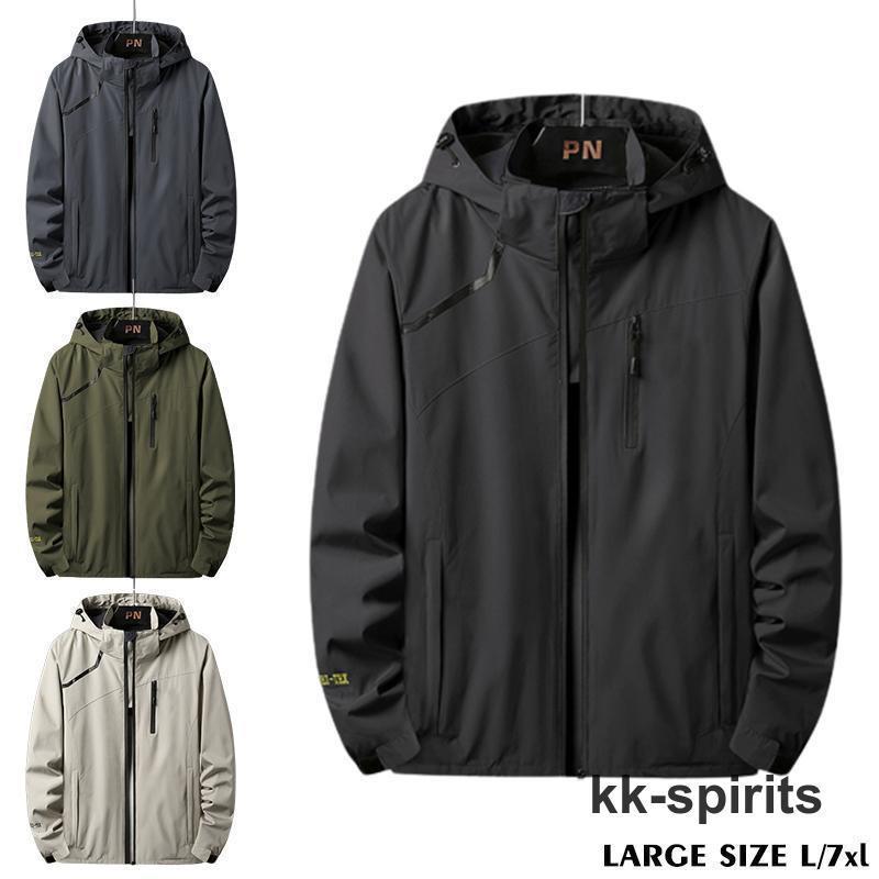 マウンテンパーカー ジャケット ウィンドブレーカー メンズ フード アウター ナイロンジャケット 撥水 防風 防水 コート 秋 秋服