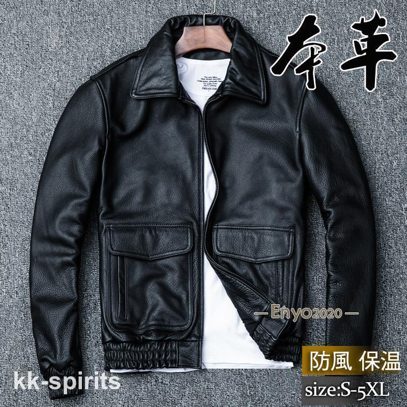 ライダースジャケット メンズ シングル 革ジャン 本革 牛革 レザージャケット 皮ジャン バイク 立ち襟 防風 B系 秋服 バイカー