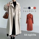 トレンチコート レディース 秋服 春 ロング Aライン ベルト付き オシャレ 着痩せ アウター 韓国風 通勤 OL スプリング 20代 30代 40代 50代 チェスターコート