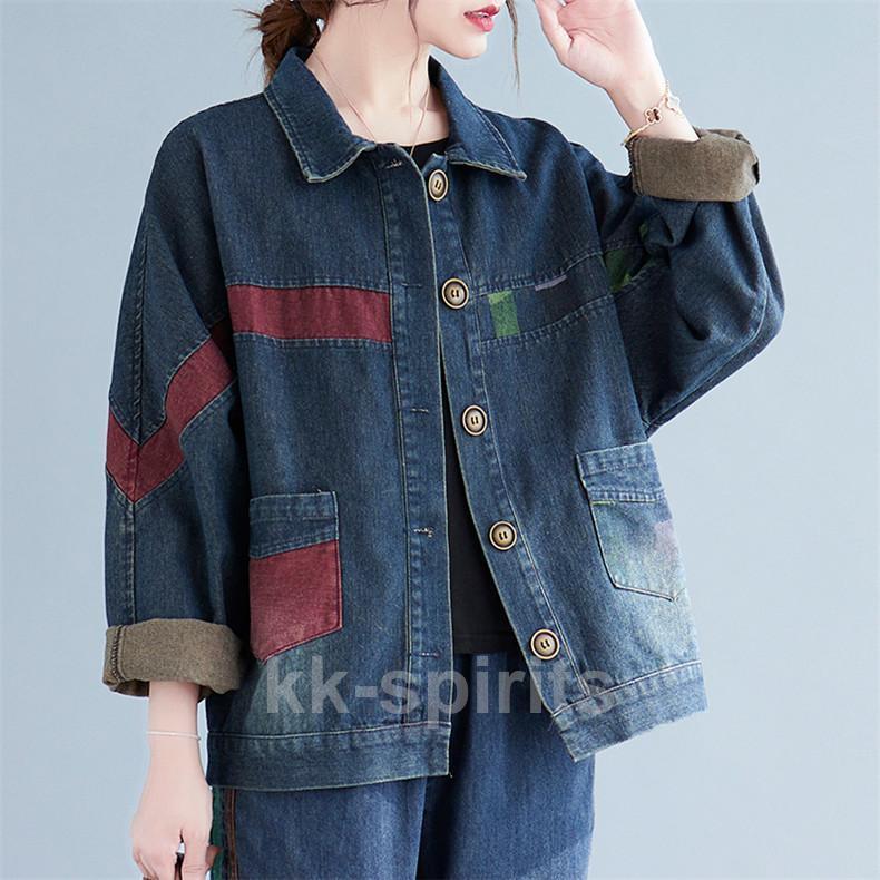 maruk shopのデニムジャケット レディース 秋服 アウター Gジャン 羽織り 長袖 今っぽい大きいサイズのシルエット お腹まわりを自然にカバー 大人オシャレを叶える｜アングル3