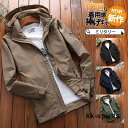 マウンテンパーカー メンズ 秋 秋服 ジャケット ウインドブレーカー 冬 ジャンパー パーカー ミリタリー 春 薄手 登山ウェア 秋新作