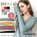 レディース秋服 ニット トップス レディース 春新作 柔らかい シンプル ベーシック 伸縮性 長袖 セーター