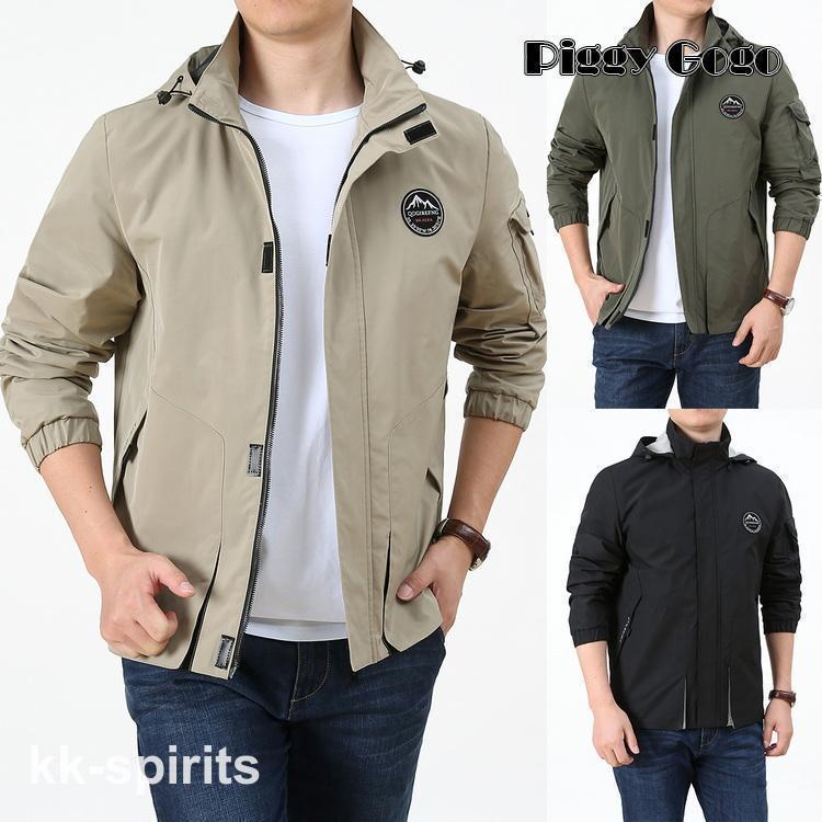 メンズ アウトドアウェア ジャケット マウンパ 秋物 秋服 アウター 大きいサイズ 防風防寒 登山[素材]100%ポリエステル[原産国] 中国※イメージ画像にて着用していますシャツや飾りなどは含みません。※画像の商品はサンプルです。実際の商品とは仕様?加工?サイズ?素材が若干異なる場合がございます。※製造工程の過程による、小さなほつれ、微小な縫製のずれなどの部分が、まれにございますが、不良品ではございません。ご了承ください。