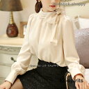 ブラウス ボウタイ リボン シャツ オフィス レディース 長袖 秋 冬 春 白 黒 トップス スタンドカラー ハイネック 通勤服 お呼ばれ