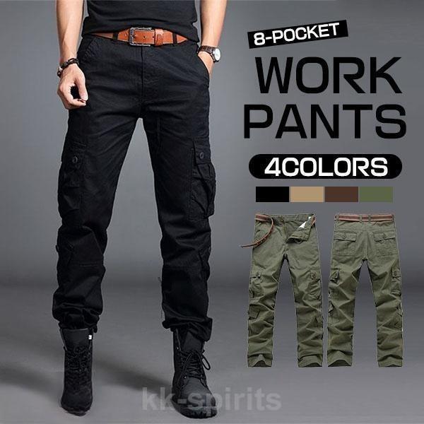 ワークパンツ カーゴパンツ ワイド メンズ ロングパンツ 太め ゆったり ボトムス イージーパンツ ミリタリーパンツ 8ポケット 秋服 秋冬