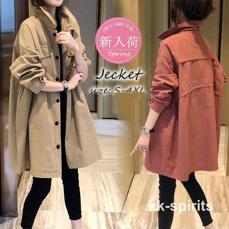 トレンチコート レディース 40代 ミディアム丈ジャケットカーキ スプリングコート 春コート 長袖アウタ..