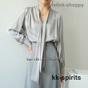 ボウタイブラウス シャツ ブラウス レディース トップス 長袖 白 大きいサイズ Vネック スーツ インナー オフィス 通勤服 きれいめ 春 秋