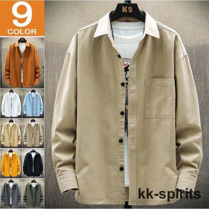 シャツ メンズ 長袖 カジュアルシャツ 開襟 ビジネス 無地 秋服 春服 トップス 通勤 長袖シャツ 30代 4..