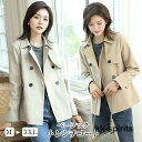 トレンチコート レディース ダブルボタンバーカー ショート丈ジャケット スプリングコート 春コート ライトアウター 秋服 韓国風30代 40代 50代
