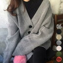 カーディガン レディース 秋物 厚手 ニット アウター 秋服 レディース 春 セーター アウター ニット 大き目 オーバーサイズ 長袖 冬 ゆったり 暖かい
