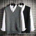 ニットベスト メンズ 秋服 ジレー Vネック ニット 無地 ニットトップス 紳士ベスト スーツ 制服ベスト ノースリーブ フォーマル ビジネス 暖かい