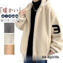 パーカー メンズ 防寒 暖かい プルオーバーパーカー コート 冬 フード付き ファッション 秋服 秋物 20代 30代 40代 カジュアル 体型カバー