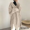 カーディガン ニット レディース 厚手 ニットカーディガン 長袖 セーター 体型カバー 秋服 ロング 羽織り アウター 春秋冬 編み上げ カジュアル