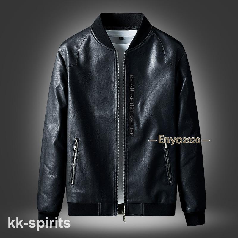 メンズ レザージャケット PUレザー 革ジャン フェイクレザー 刺しゅう アウター カジュアル 防寒 撥水 リブ 無地 シンプル 秋服 冬服