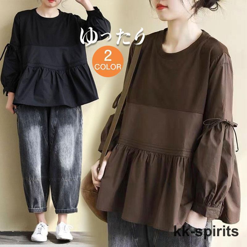 �֥饦�� ��ǥ����� �磻����� ��ä��� Ĺµ �ղ� �Ȥ��� �֥饦�� �̶� ���餻 �ȥåץ� ������� ���� ��ʪ ����ʡ�