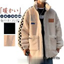パーカー メンズ 防寒 暖かい プルオーバーパーカー コート 冬 フード付き ファッション 秋服 秋物 20代 30代 40代 カジュアル 体型カバー