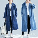 トレンチコート レディース スプリングコート デニムコート ロングコート デニム チェスター アウター 春服 秋服 コート 20代 30代 40代 50代