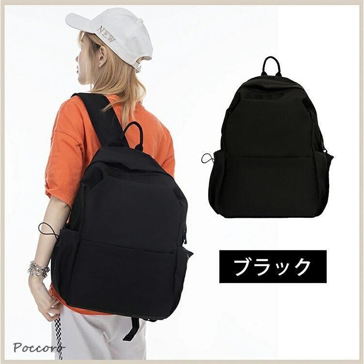 maruk shopのリュック レディース メンズ 大容量 男女兼用 パソコンバッグ pcリュック はっ水 ママリュック 軽量 リュックサック 中学生 高校生 カバン 無地 バッグ 多機能｜アングル2