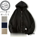 パーカー メンズ 長袖 50代 秋 パーカー 長袖パーカー パーカ フード付き 防寒 暖かい 秋服 秋物 30代 40代 カジュアル 体型カバー