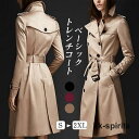 トレンチコート レディース ダブルボタンバーカー ロング丈ジャケット スプリングコート 春コート ライトアウター 秋服 韓国風30代 40代 50代