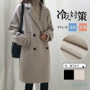 トレンチコート レディース ロングコート ジャケット 裏地付き マウンテンパーカー 秋服 ゆったり アウター ジップアップ フード付き カジュアル 春秋