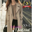 スプリングコート トレンチコート レディース 秋服 春 ロング Aライン ベルト付き オシャレ 着痩せ アウター 韓国風 通勤 オシャレ OL 30代 40代 50代 50代