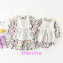 ベビー服 子供 ロンパース 新生児 ワンピース 秋 長袖 オーバーオール 女の子 綿 赤ちゃん 柔らかい オシャレ パイナップル 保育園 百日祝い 出産祝い
